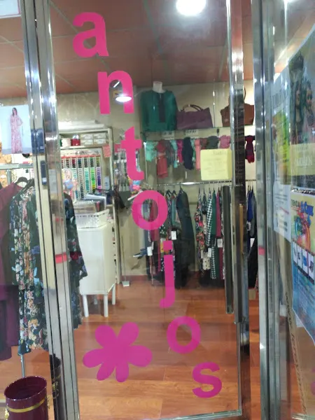 Tiendas Arcruz - Nueva Carteya