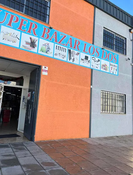 Bazar Las Dos - Grandes almacenes en Fuente Obejuna - foto 2