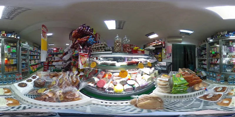 Bazar Luna - Jimena de la Frontera