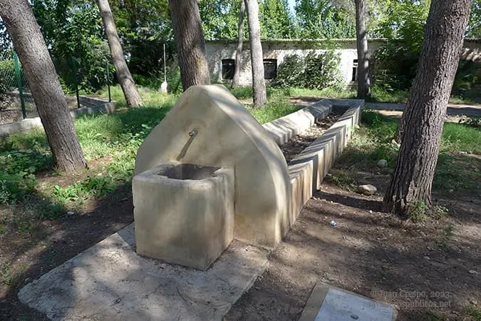 Lavadero Área Recreativa